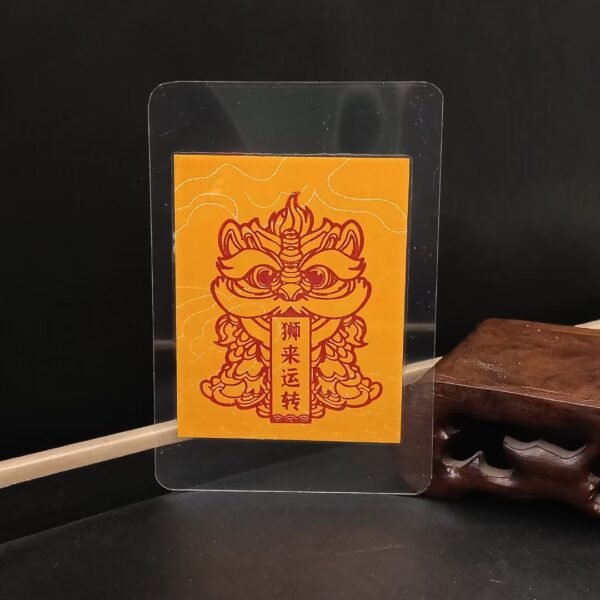 Tian Gong Vermilion Talisman Paper - Image 10