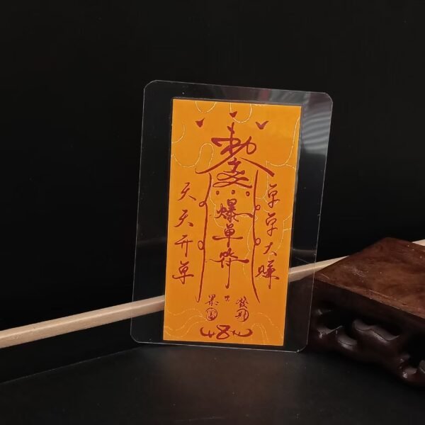 Tian Gong Vermilion Talisman Paper - Image 9