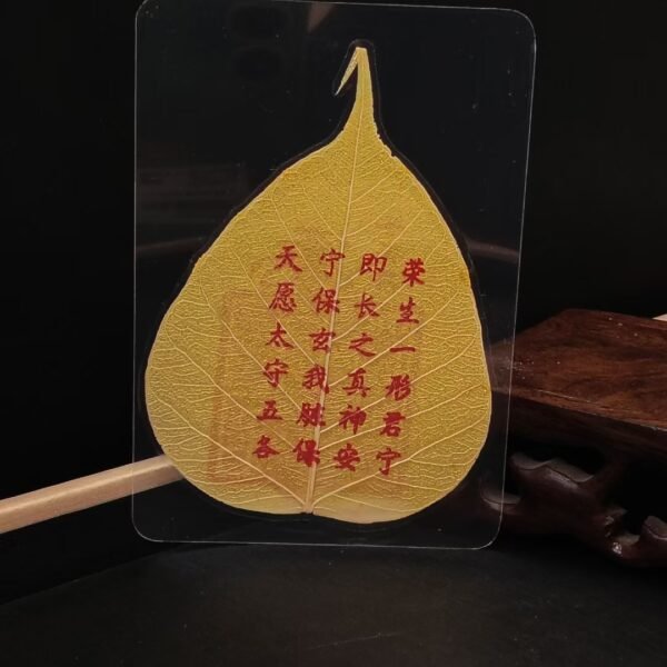 Tian Gong Vermilion Talisman Paper - Image 6