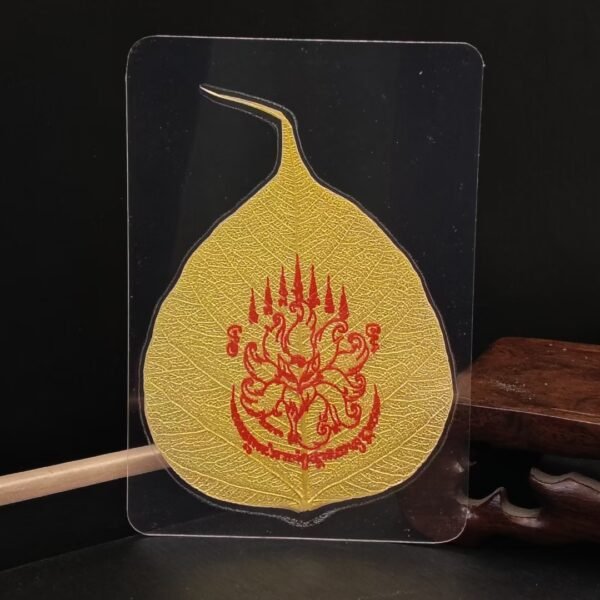 Tian Gong Vermilion Talisman Paper