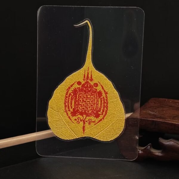 Tian Gong Vermilion Talisman Paper - Image 2