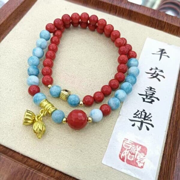 Cinnabar & Turquoise Bead Bracelet: Destiny of Yin and Yang - Image 2