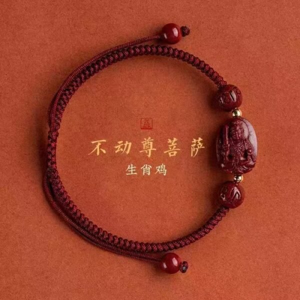 Chinese Zodiac Guardian Bracelet - Image 6