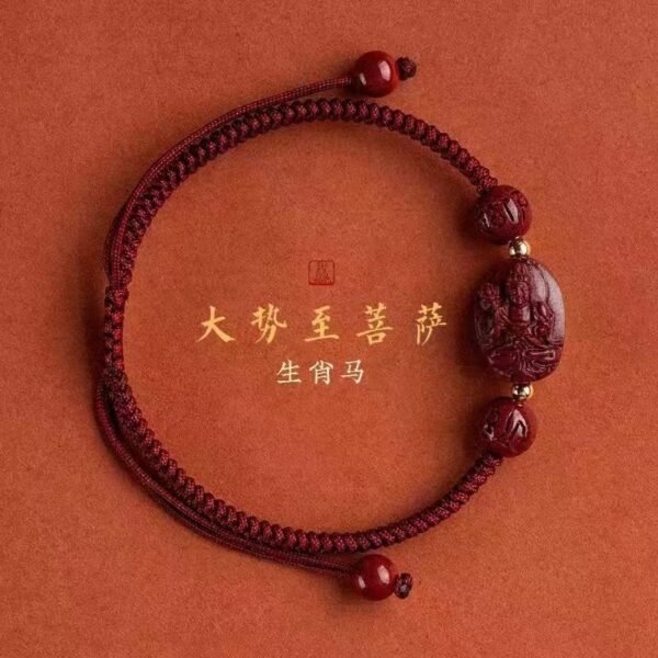Chinese Zodiac Guardian Bracelet - Image 2