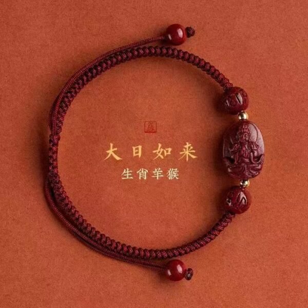 Chinese Zodiac Guardian Bracelet