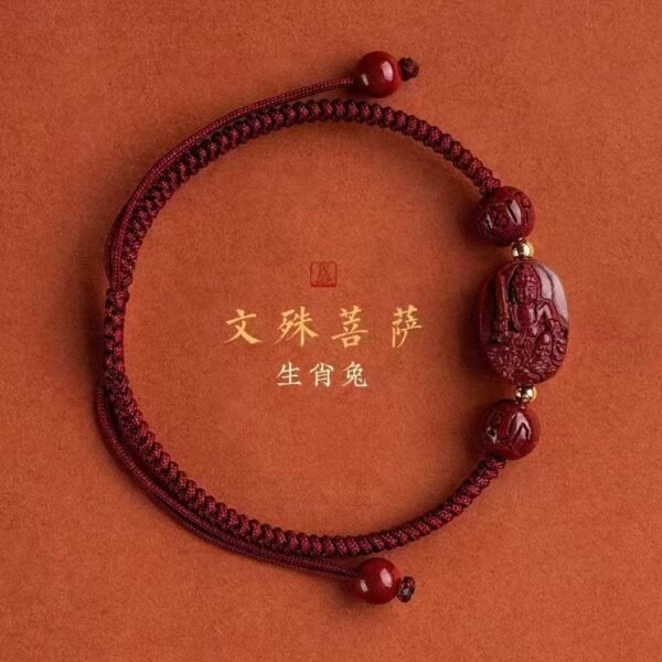Chinese Zodiac Guardian Bracelet - Image 7