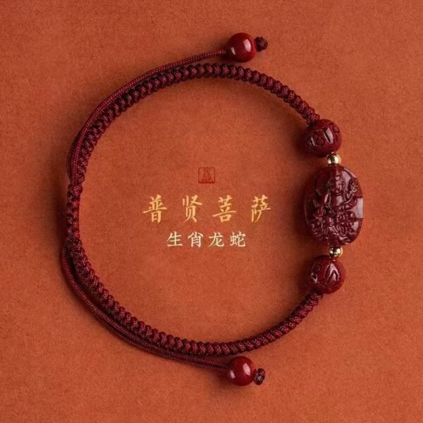 Chinese Zodiac Guardian Bracelet - Image 4