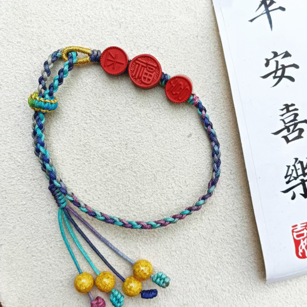 Handwoven Five-Colored Cinnabar Bracelet