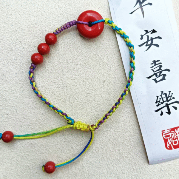 Handwoven Five-Colored Cinnabar Bracelet - Image 5