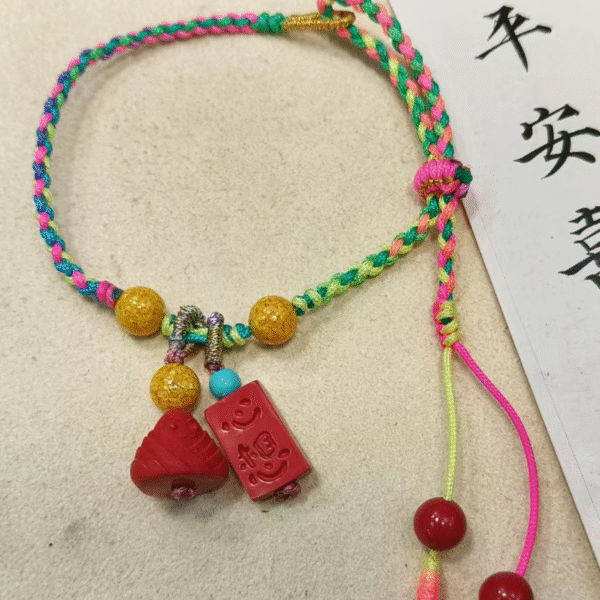 Handwoven Five-Colored Cinnabar Bracelet - Image 6