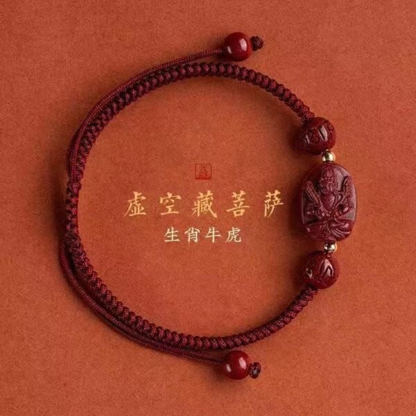 Chinese Zodiac Guardian Bracelet - Image 8