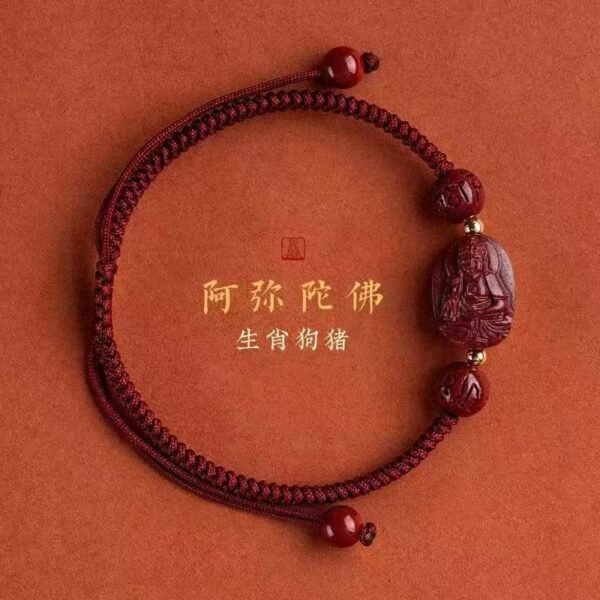 Chinese Zodiac Guardian Bracelet - Image 3